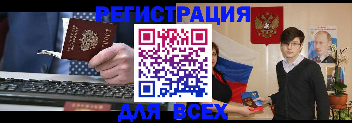 форма 3 в Кумертау