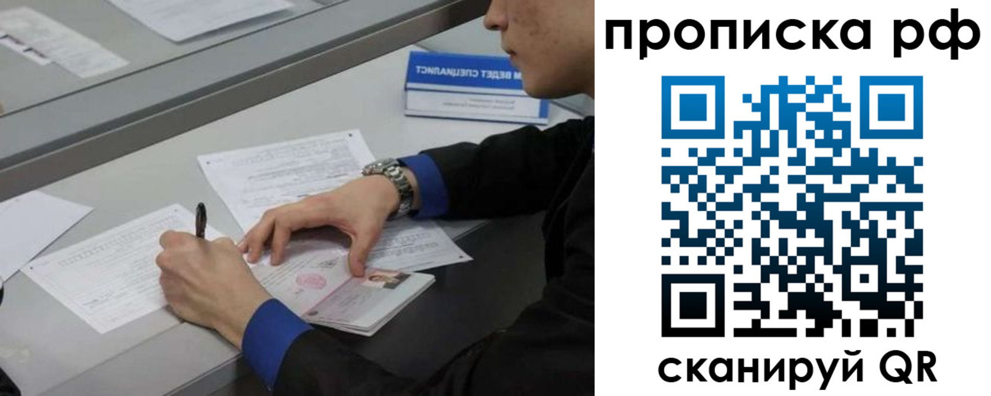форма 3 в Кумертау
